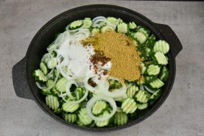 Пикули с куркумой